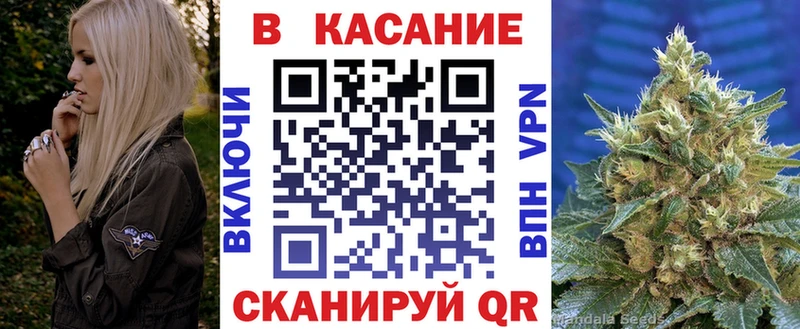 Купить Кодеин  A PVP  Меф  Бошки Шишки  Малоярославец
