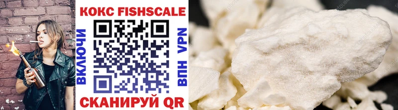 Cocaine Перу  Купить закладки  Малоярославец 