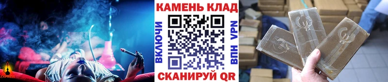 Гашиш гарик Малоярославец