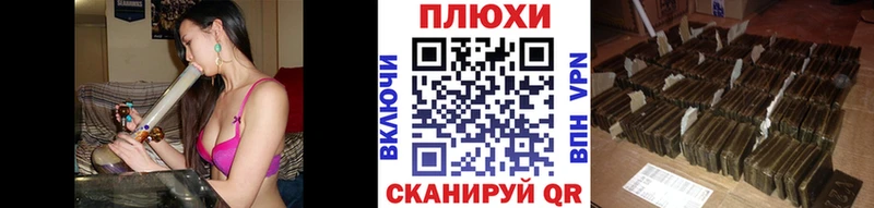 Купить закладки  Малоярославец  ГАШ ice o lator 