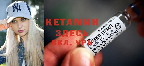 герыч Бугульма