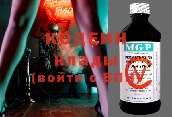 spice Бородино