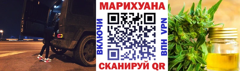 Бошки марихуана MAZAR  Купить где  Малоярославец 
